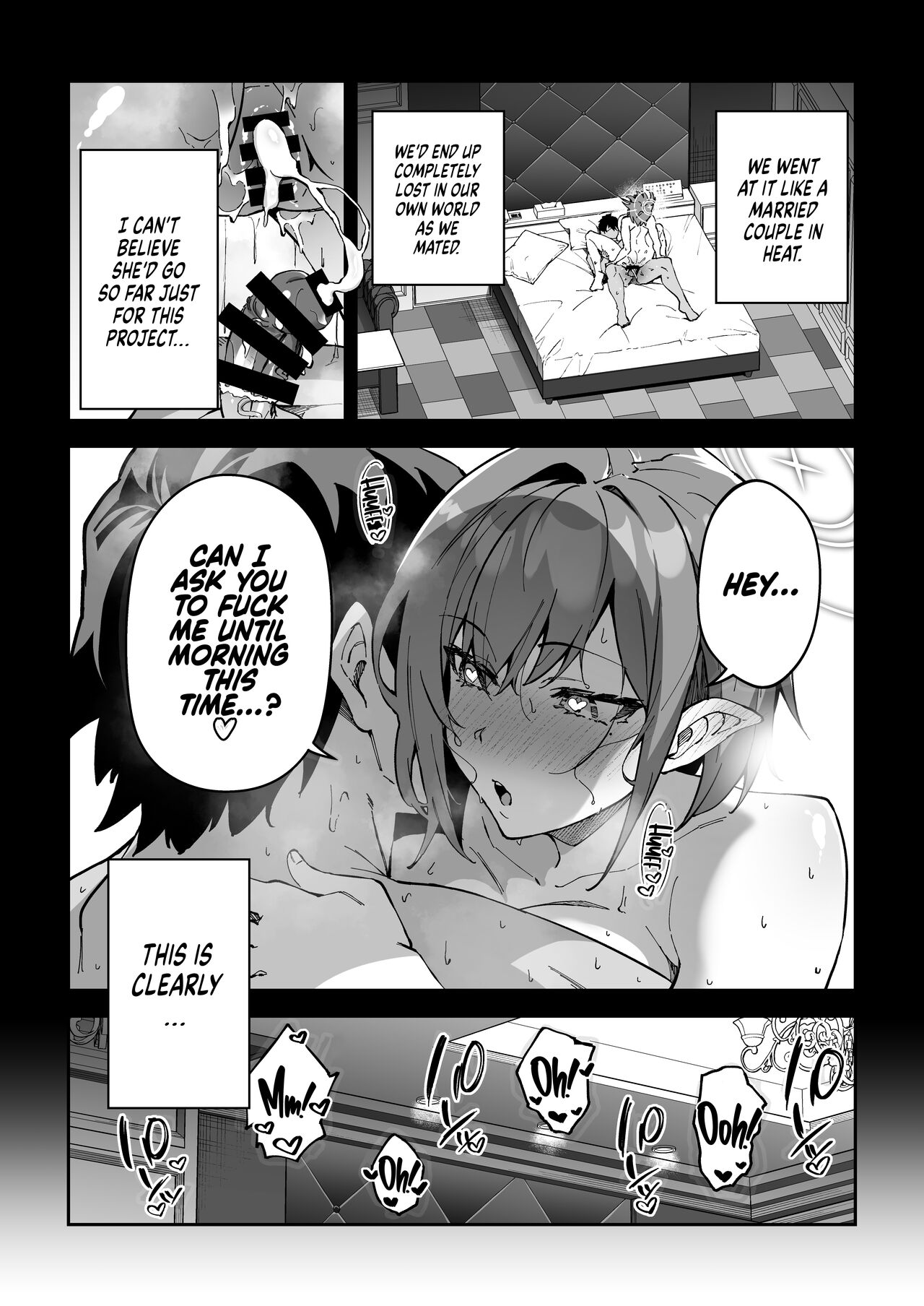 Koushi Kondou Namahame Koubi - Page 17