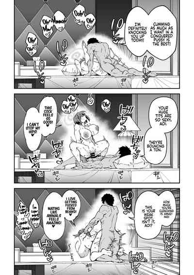 Koushi Kondou Namahame Koubi - Page 27