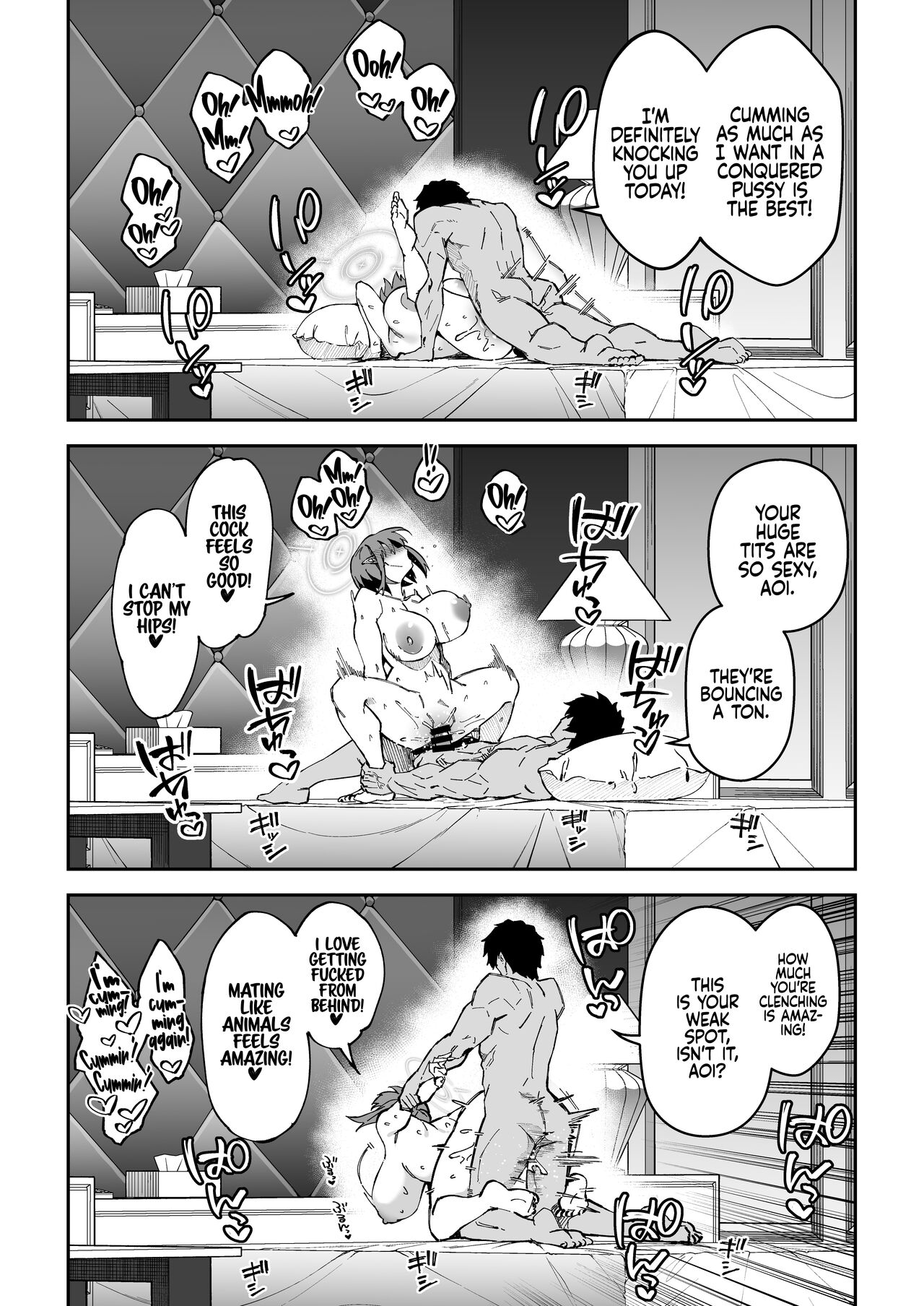 Koushi Kondou Namahame Koubi - Page 27