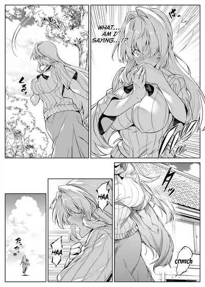 Natsu no Yari Naoshi 2 - Page 16