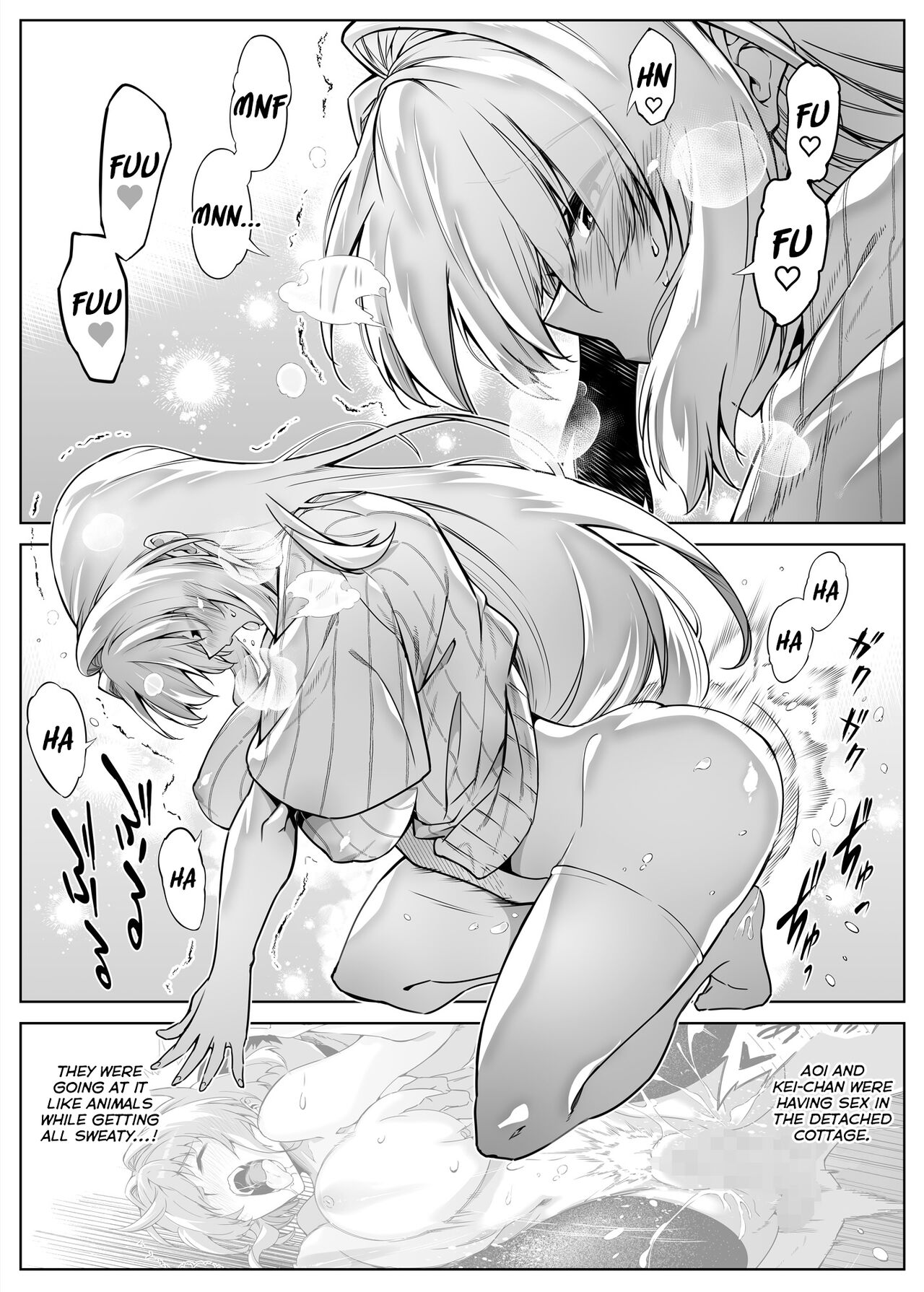 Natsu no Yari Naoshi 2 - Page 24