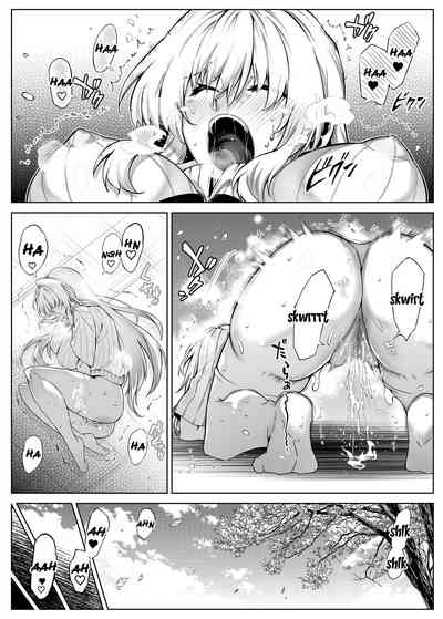 Natsu no Yari Naoshi 2 - Page 27