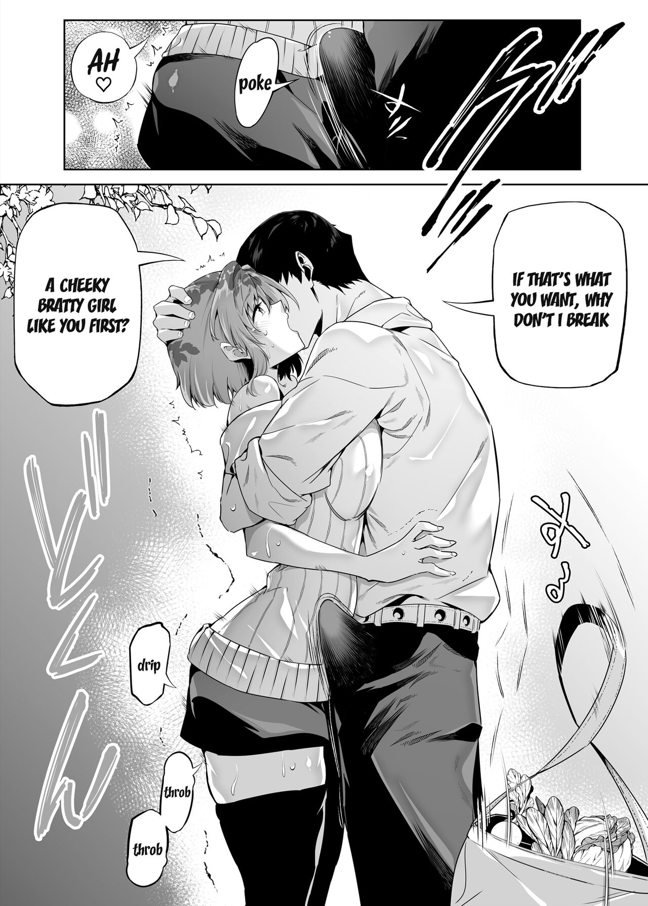 Natsu no Yari Naoshi 2 - Page 38