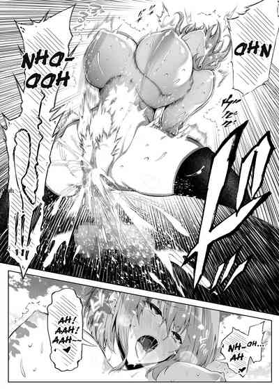 Natsu no Yari Naoshi 2 - Page 44