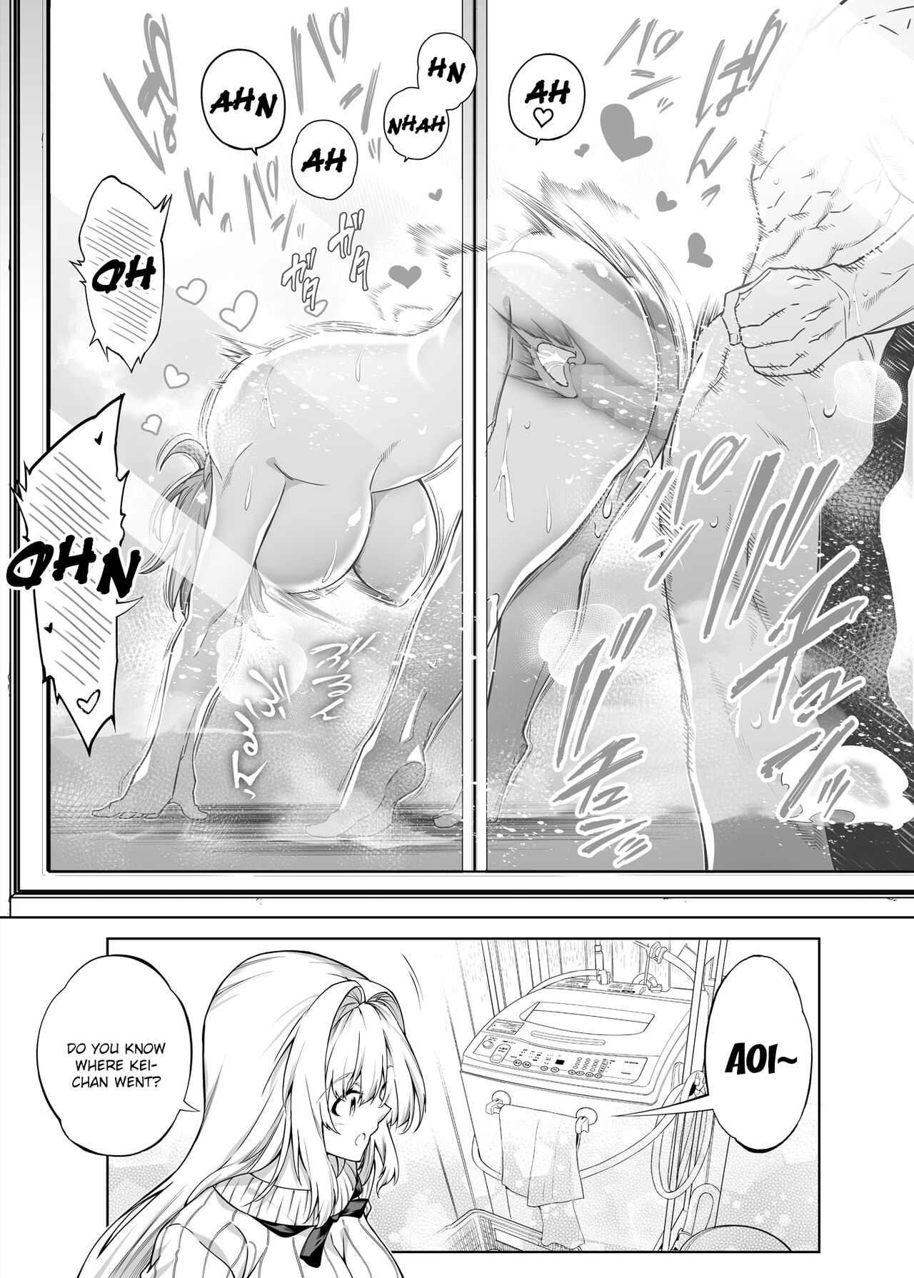 Natsu no Yari Naoshi 2 - Page 48