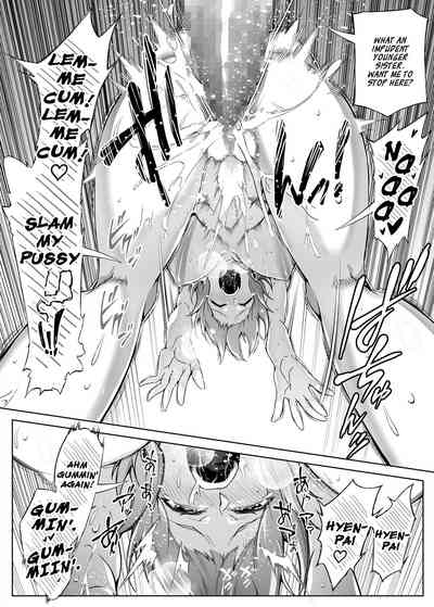 Natsu no Yari Naoshi 2 - Page 52