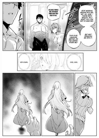 Natsu no Yari Naoshi 2 - Page 59