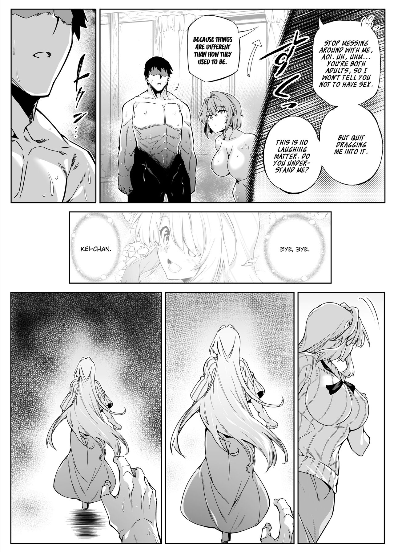 Natsu no Yari Naoshi 2 - Page 59