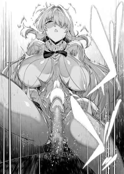 Natsu no Yari Naoshi 2 - Page 67