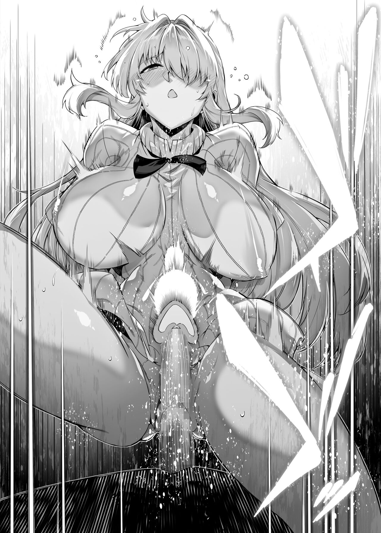 Natsu no Yari Naoshi 2 - Page 67