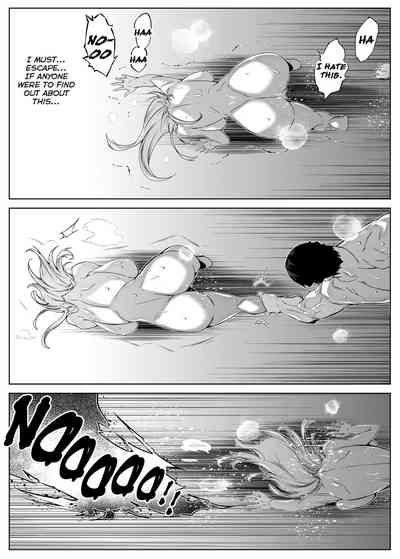 Natsu no Yari Naoshi 2 - Page 73