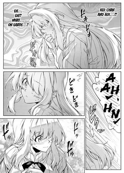 Natsu no Yari Naoshi 2 - Page 8