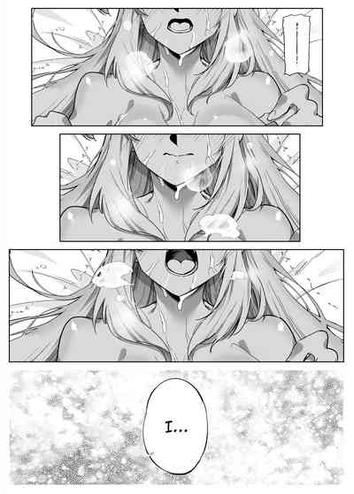 Natsu no Yari Naoshi 2 - Page 84