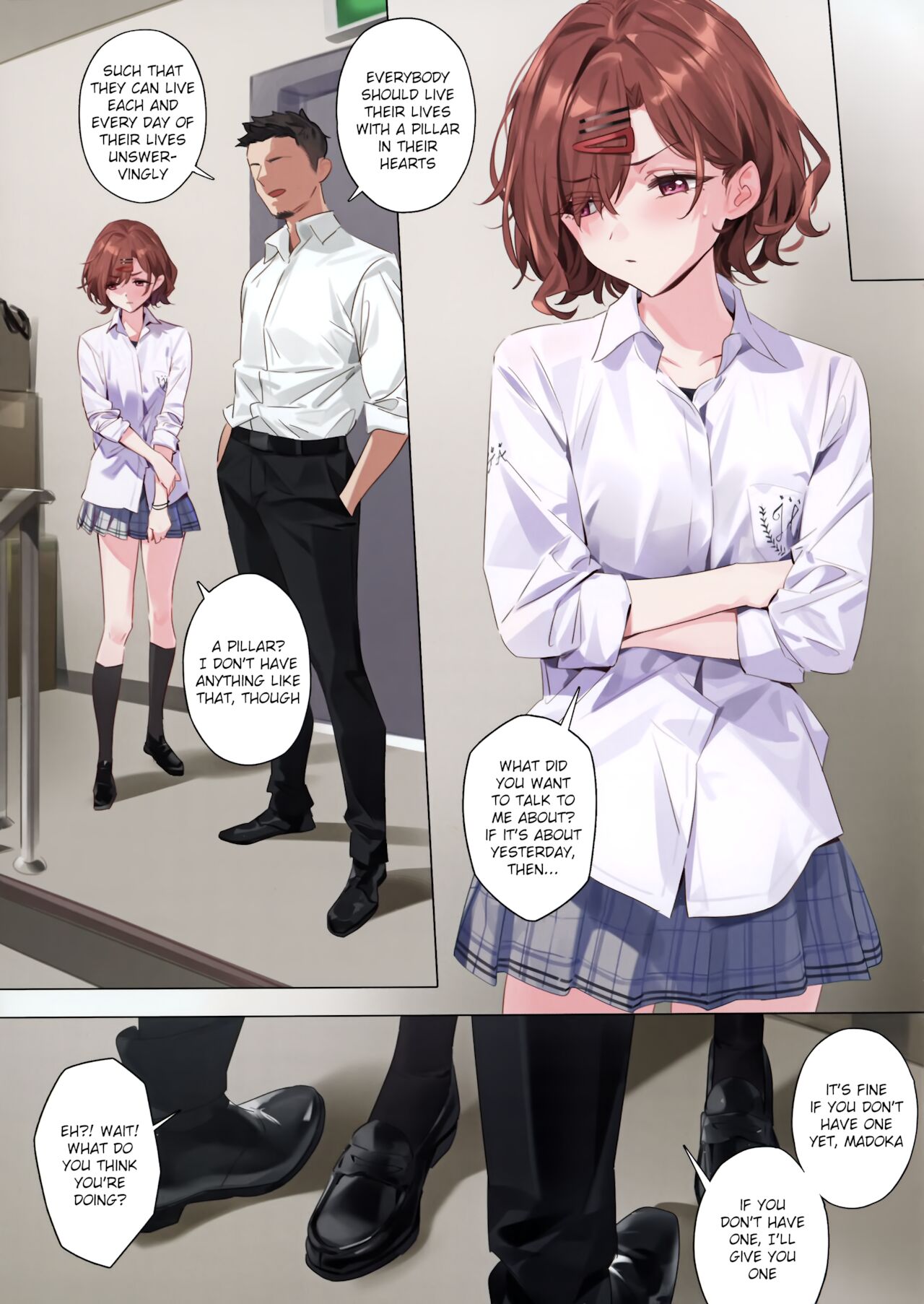 Mousou Diary - Page 18