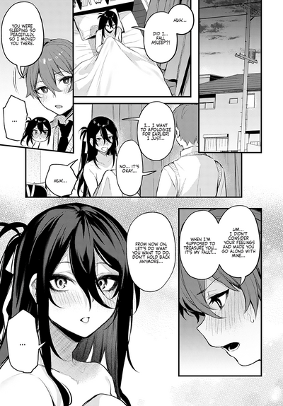 Koi no Susumekata - Page 23