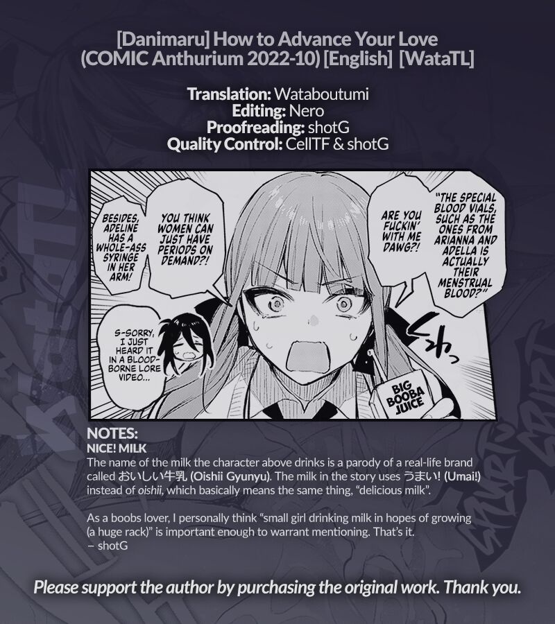 Koi no Susumekata - Page 25