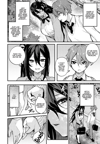 Koi no Susumekata - Page 4