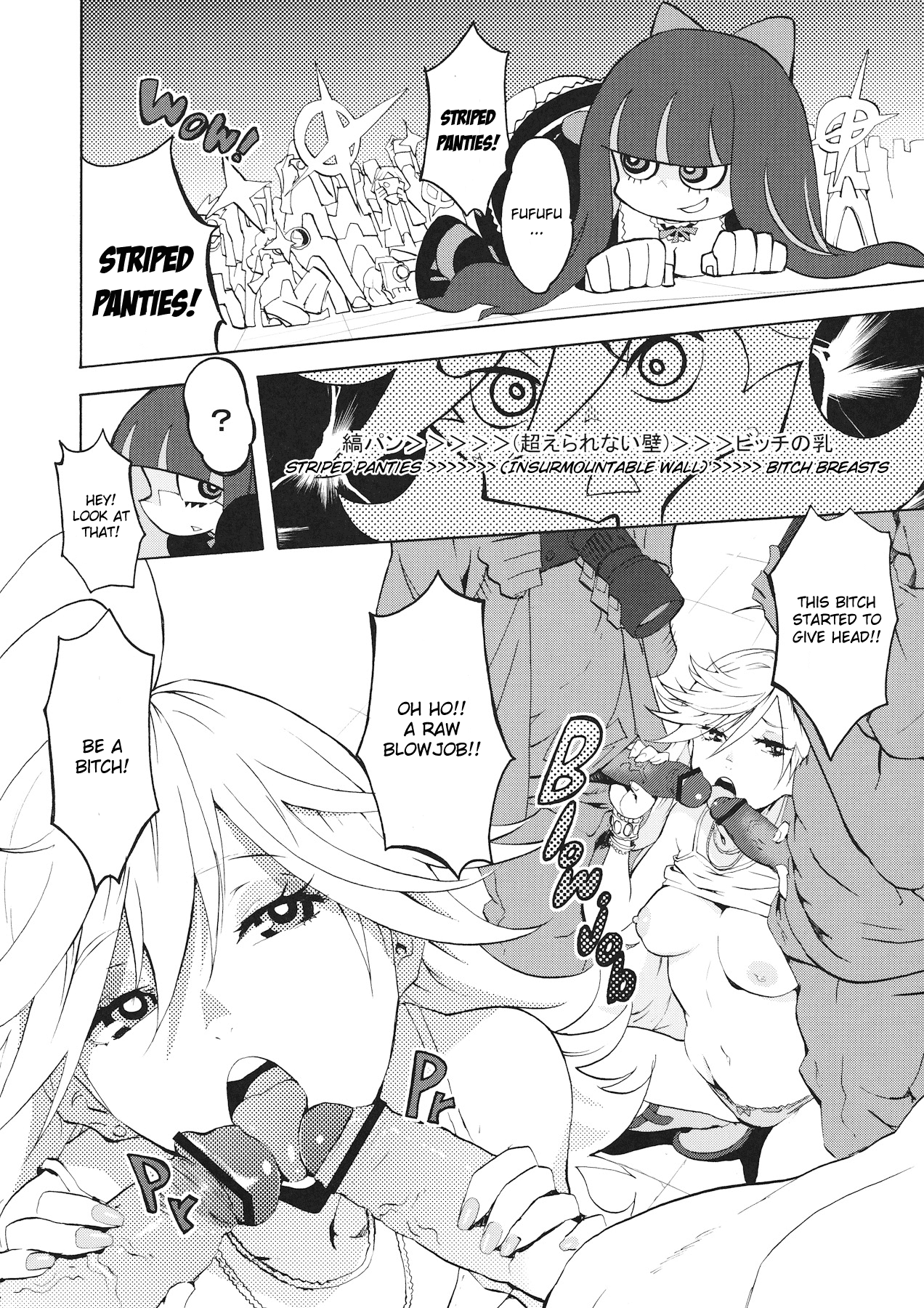 CRAZY 4 YOU! - Page 5