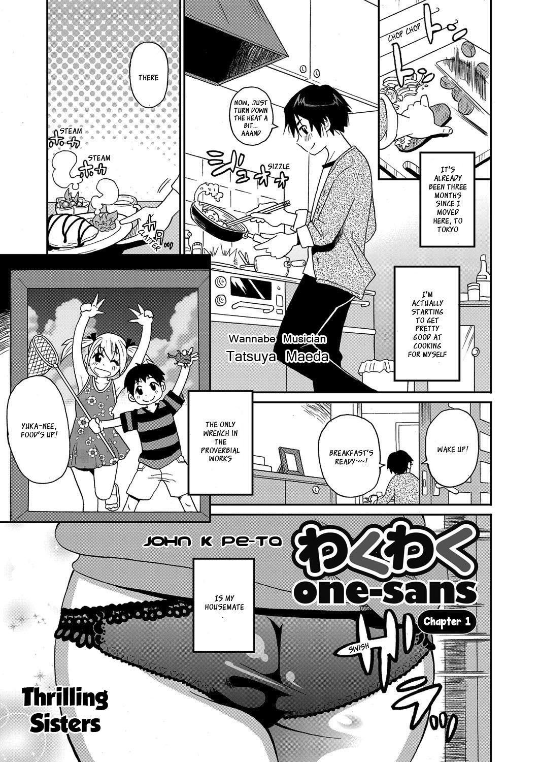 Wakuwaku One-sans Ch. 1-7 - Page 1