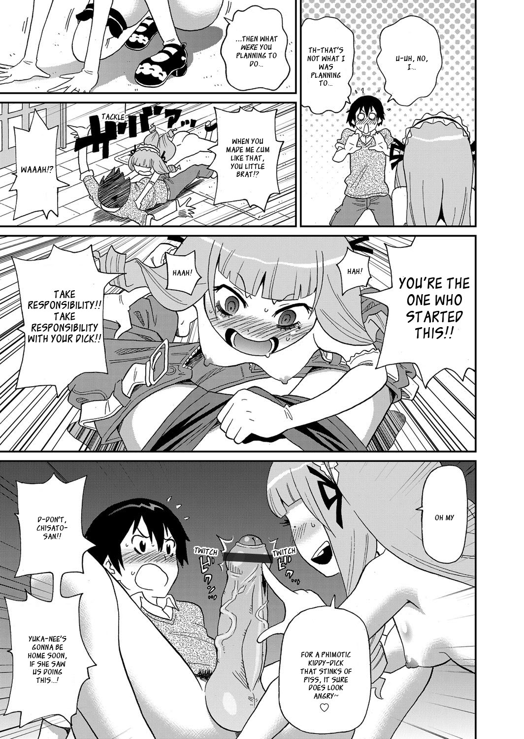 Wakuwaku One-sans Ch. 1-7 - Page 111