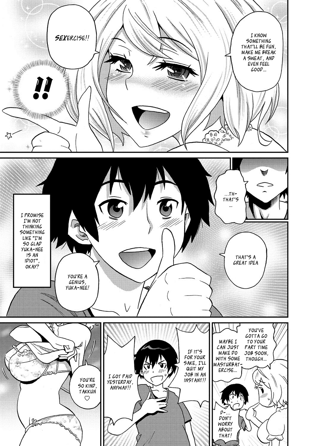 Wakuwaku One-sans Ch. 1-7 - Page 125