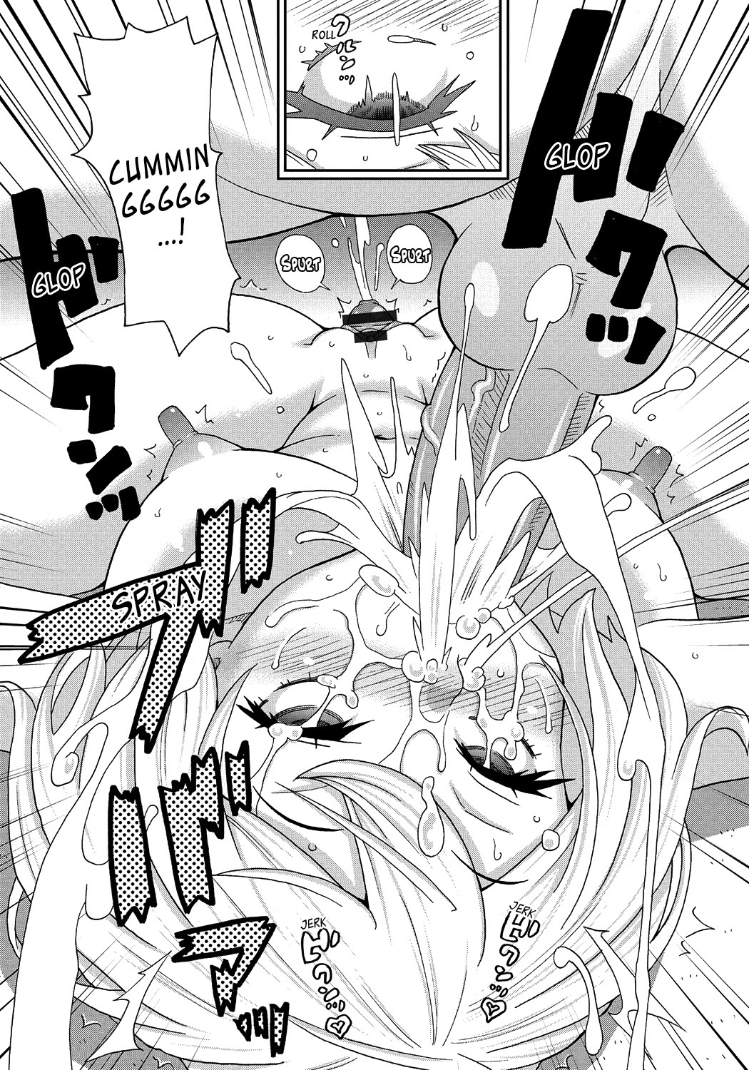 Wakuwaku One-sans Ch. 1-7 - Page 143