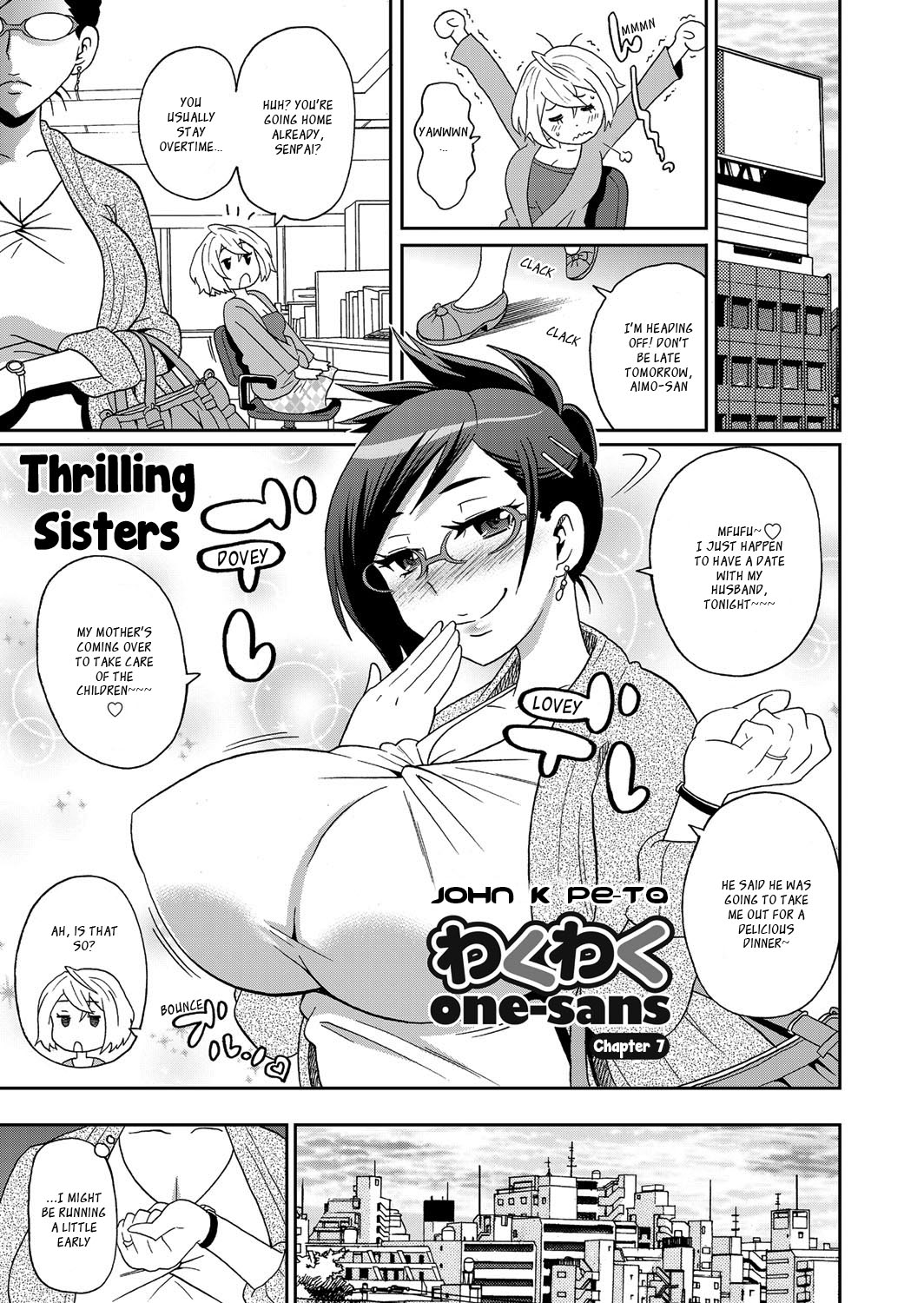 Wakuwaku One-sans Ch. 1-7 - Page 145