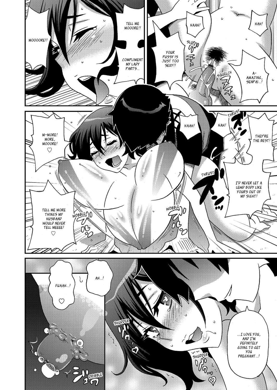 Wakuwaku One-sans Ch. 1-7 - Page 160