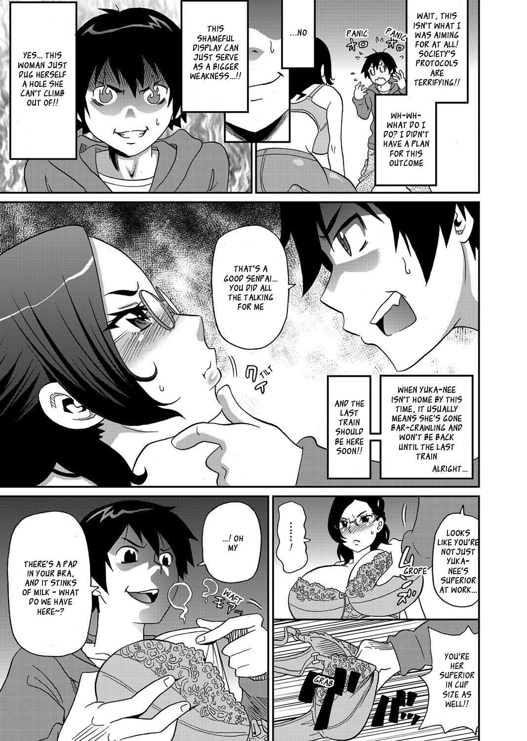 Wakuwaku One-sans Ch. 1-7 - Page 33