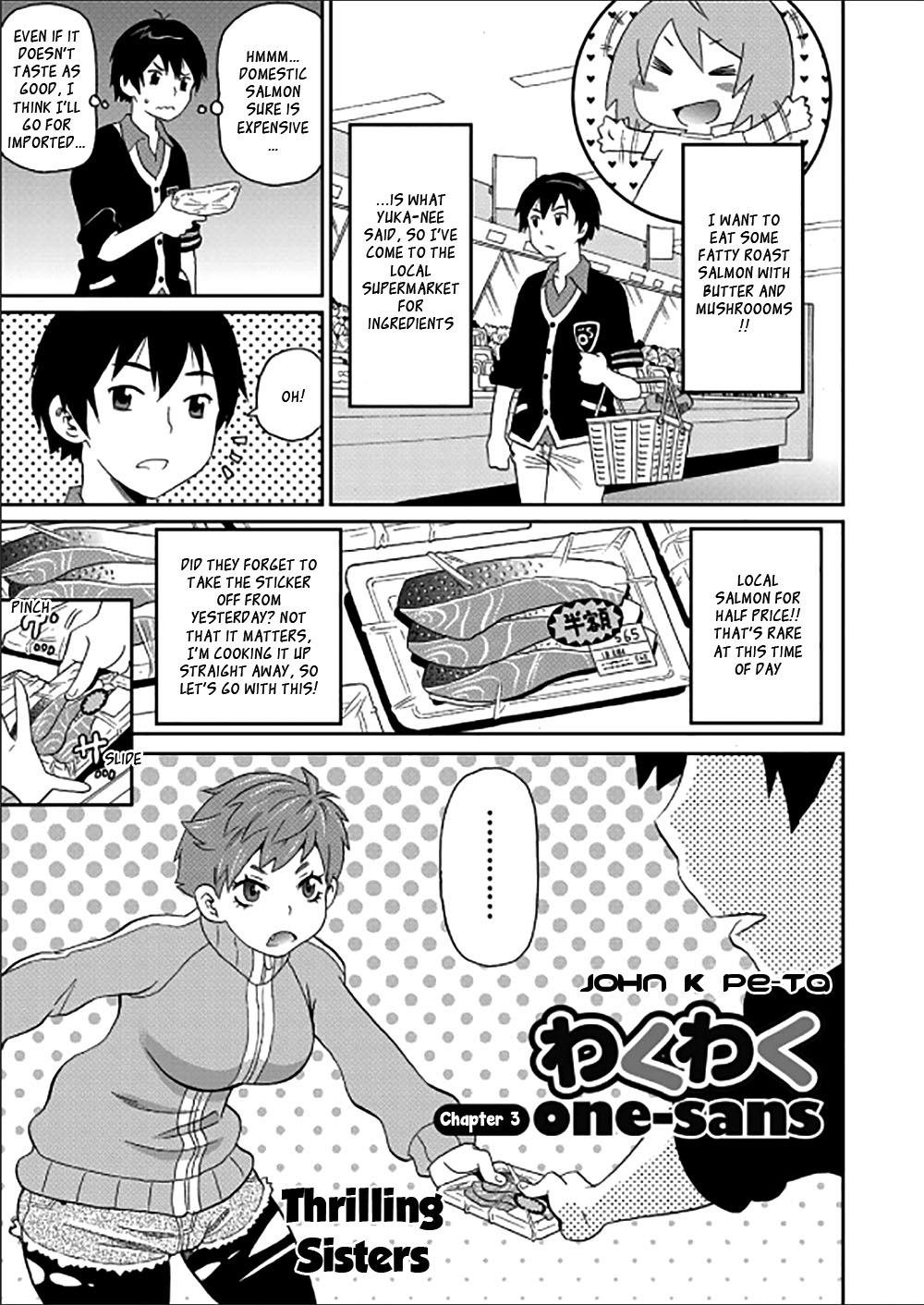 Wakuwaku One-sans Ch. 1-7 - Page 49