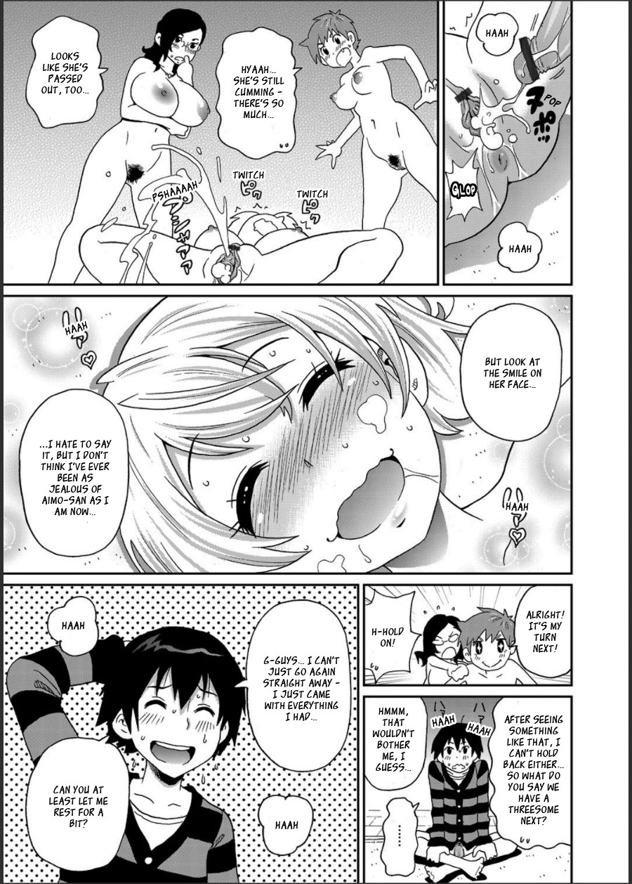 Wakuwaku One-sans Ch. 1-7 - Page 87