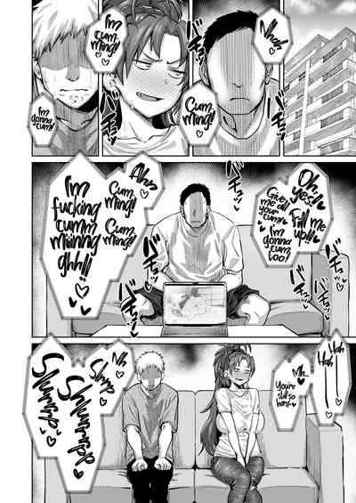 Otonari no Moto Sakura-san Sono San - Page 3