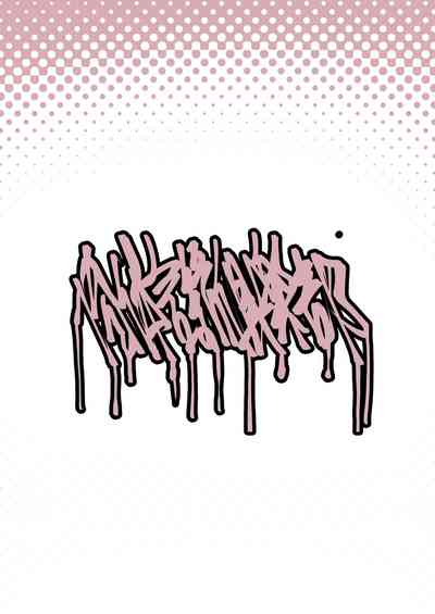 Otonari no Moto Sakura-san Sono San - Page 42