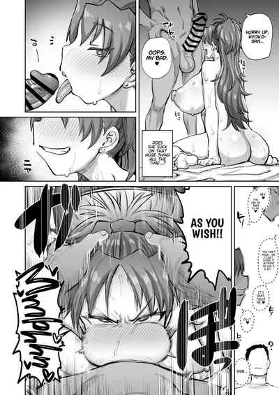 Otonari no Moto Sakura-san Sono San - Page 9