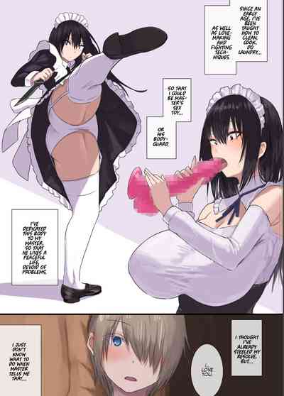 Gokuama -Yonpakugan No Maid San- - Page 21