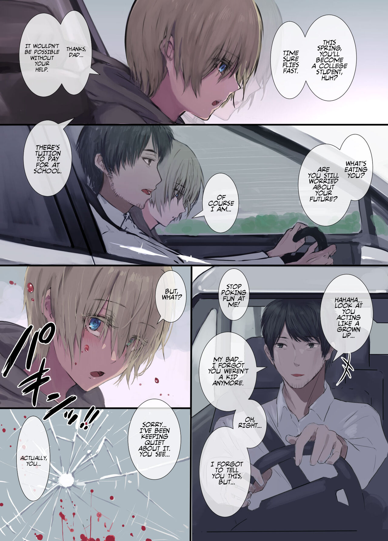 Gokuama -Yonpakugan No Maid San- - Page 3