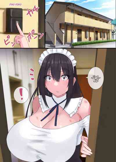 Gokuama -Yonpakugan No Maid San- - Page 33
