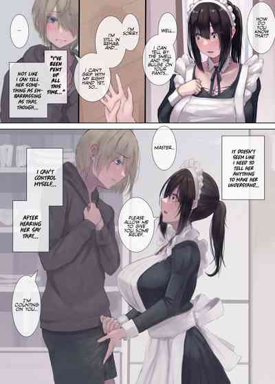 Gokuama -Yonpakugan No Maid San- - Page 7