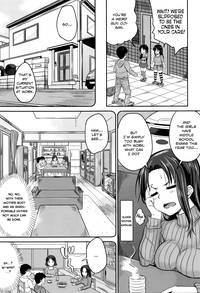 Kodomo Datte H Nano - Page 11