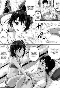 Kodomo Datte H Nano - Page 148