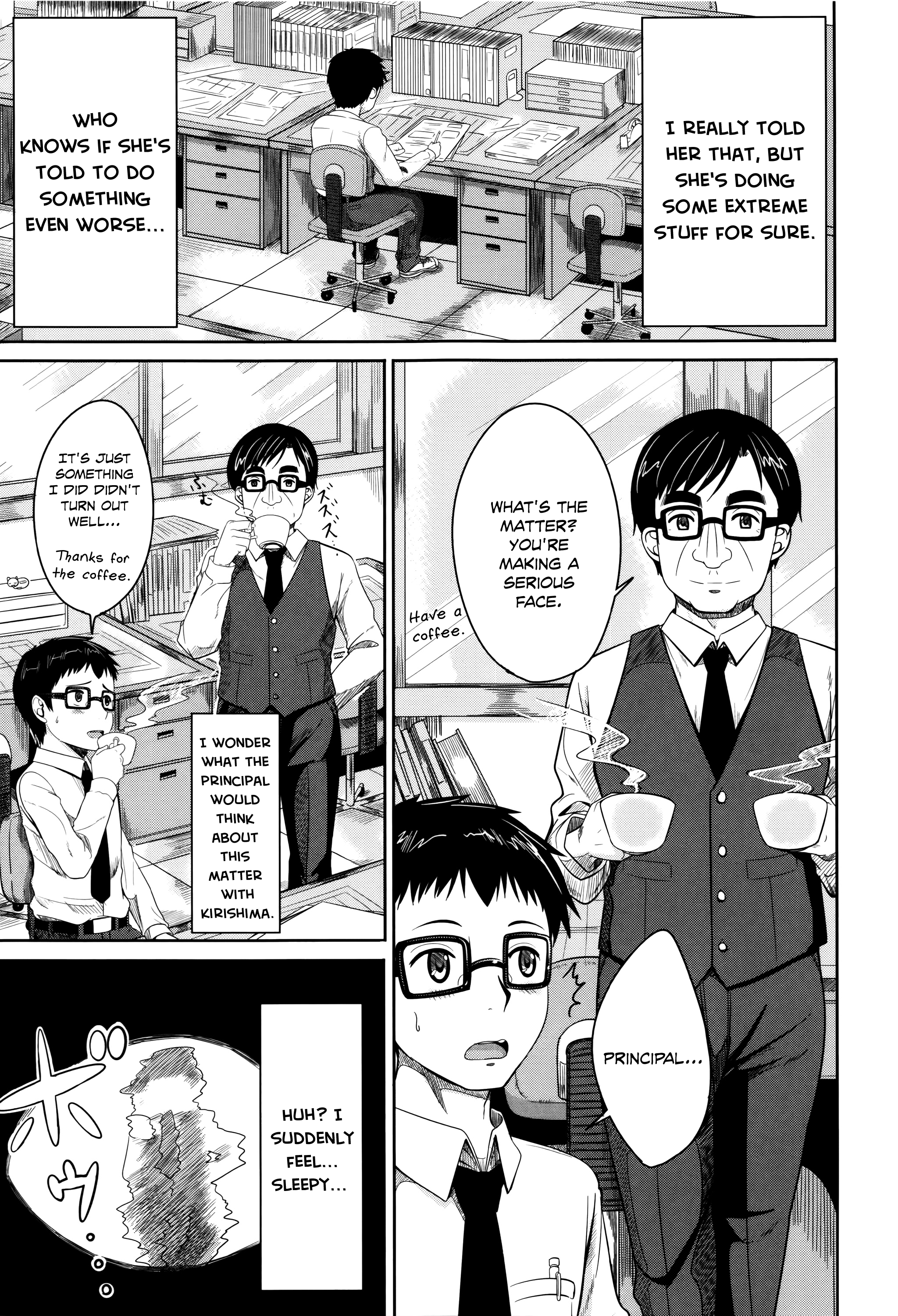 Kodomo Datte H Nano - Page 174