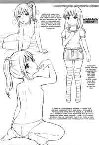 Kodomo Datte H Nano - Page 203