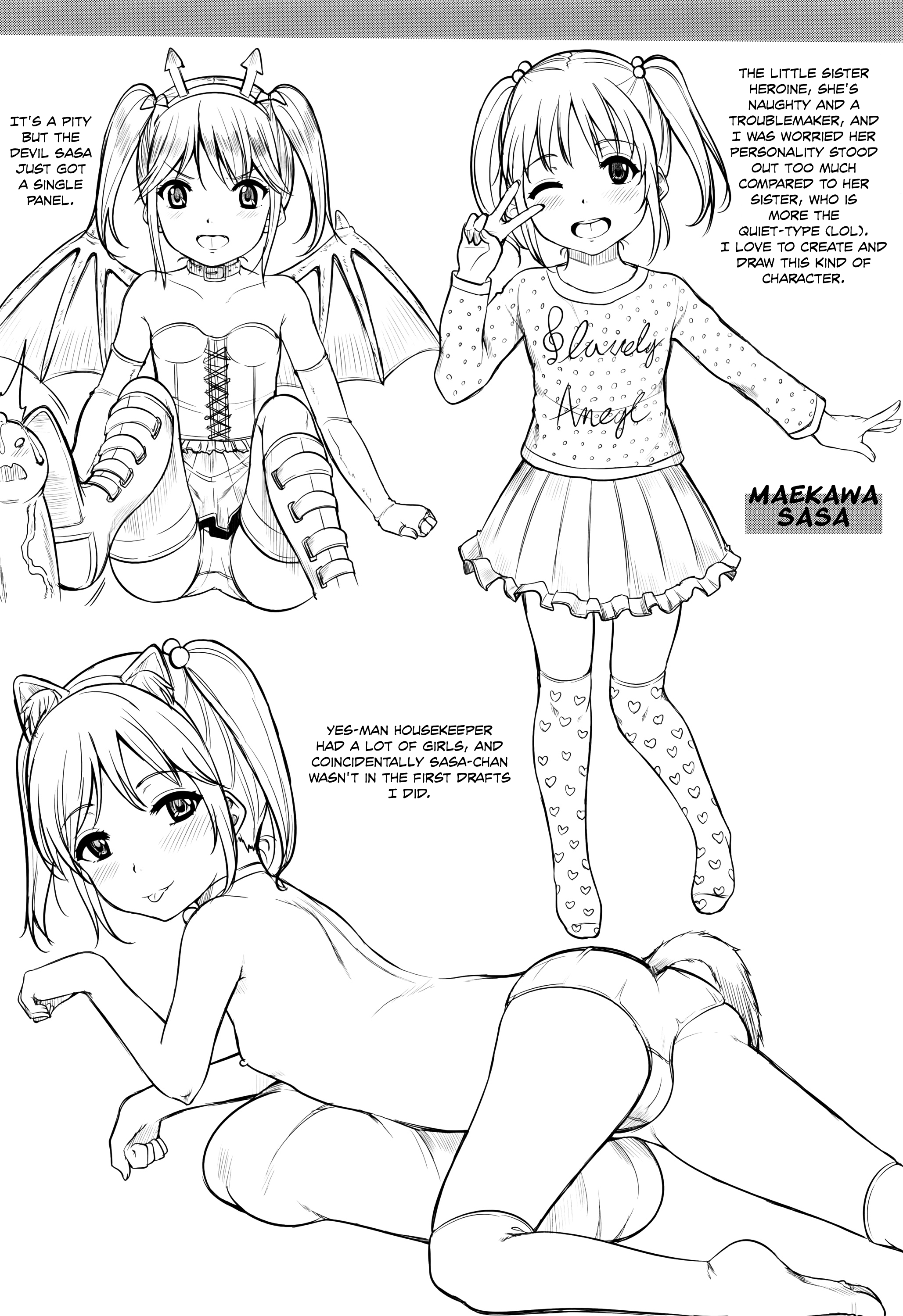 Kodomo Datte H Nano - Page 204