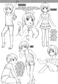 Kodomo Datte H Nano - Page 205