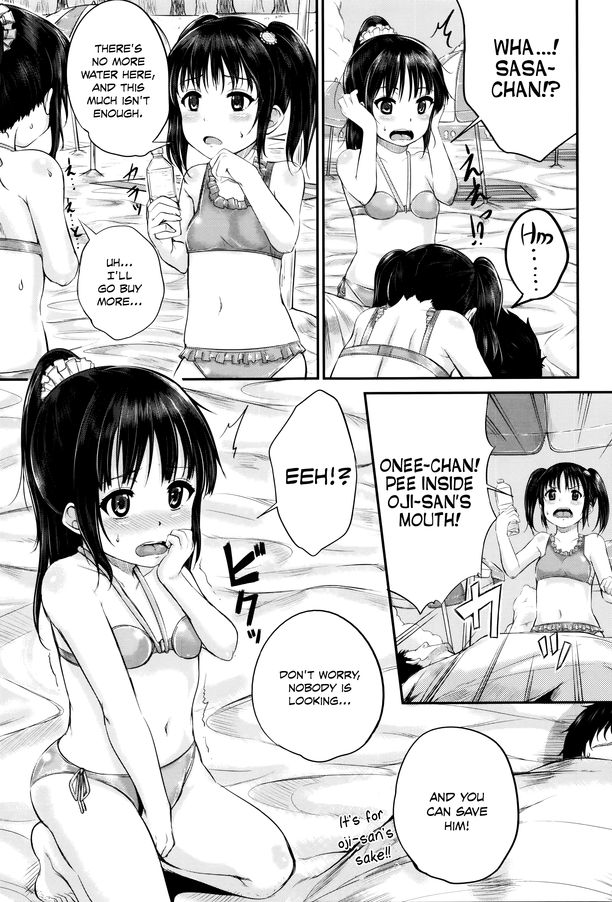 Kodomo Datte H Nano - Page 59