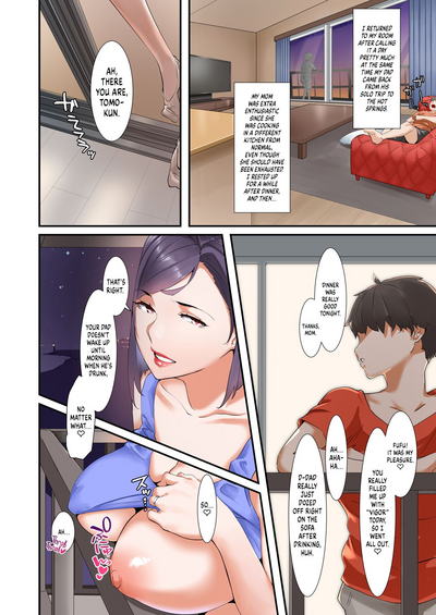 Musuko to Sex suru node Hahaoya wa Oyasumi Shimasu - Page 20