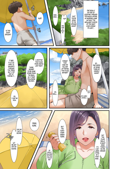 Musuko to Sex suru node Hahaoya wa Oyasumi Shimasu - Page 31