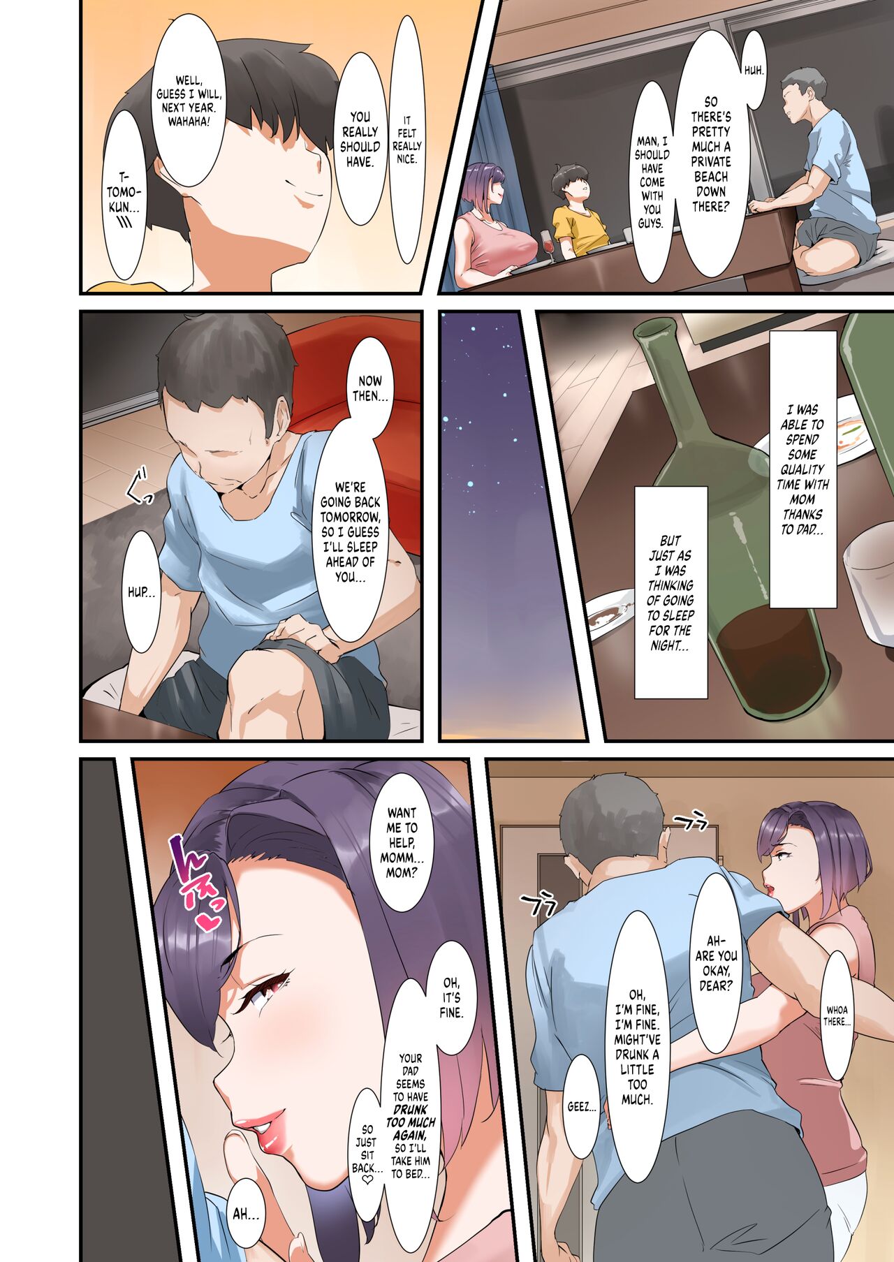 Musuko to Sex suru node Hahaoya wa Oyasumi Shimasu - Page 46
