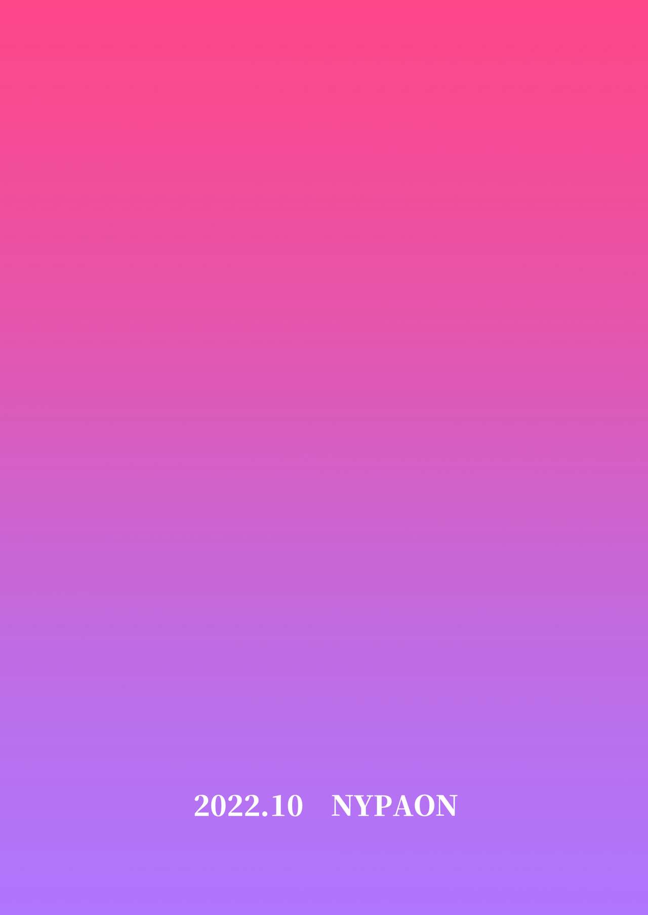 Musuko to Sex suru node Hahaoya wa Oyasumi Shimasu - Page 58