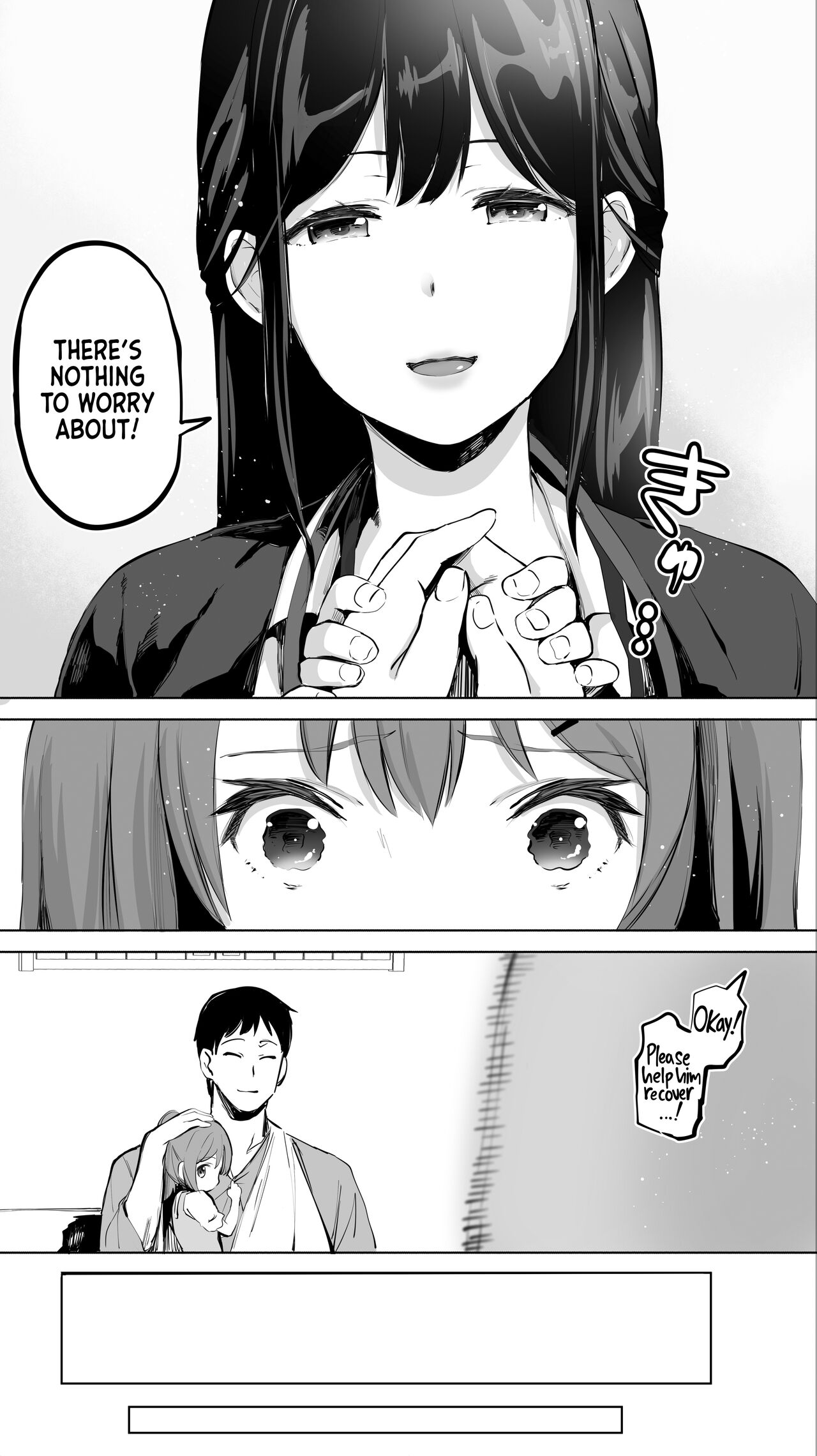 Jimoto no Hame Tomo. Doukyuusei no Kangoshi K - Page 10